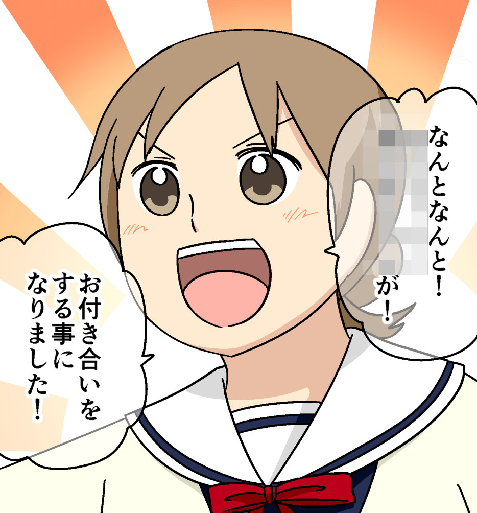 マヨもモノローグ少ないけど、一応あるっちゃあるんだよね
ここ以外でパっと浮かばないけど(※233話) 