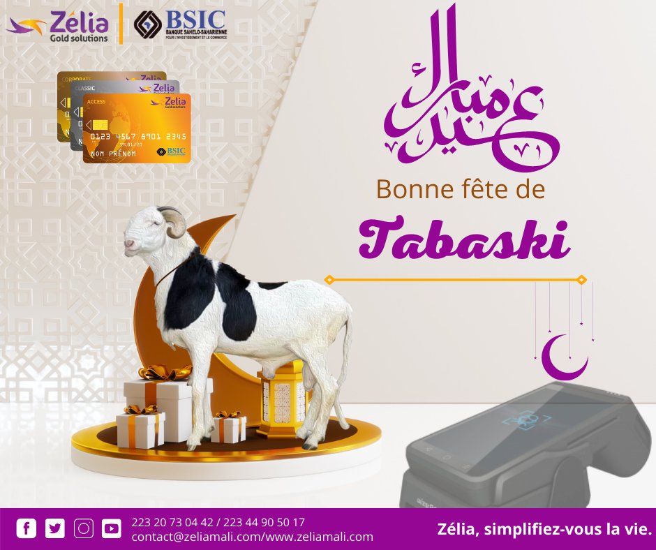 Aïd-el-Kebir ! Célébrez en toute sérénité avec vos proches, les moments de joie sont meilleurs lorsqu’ils sont partagés ! Zélia souhaite à toute la communauté musulmane une bonne fête de Tabaski. Simplifiez-vous la vie.
