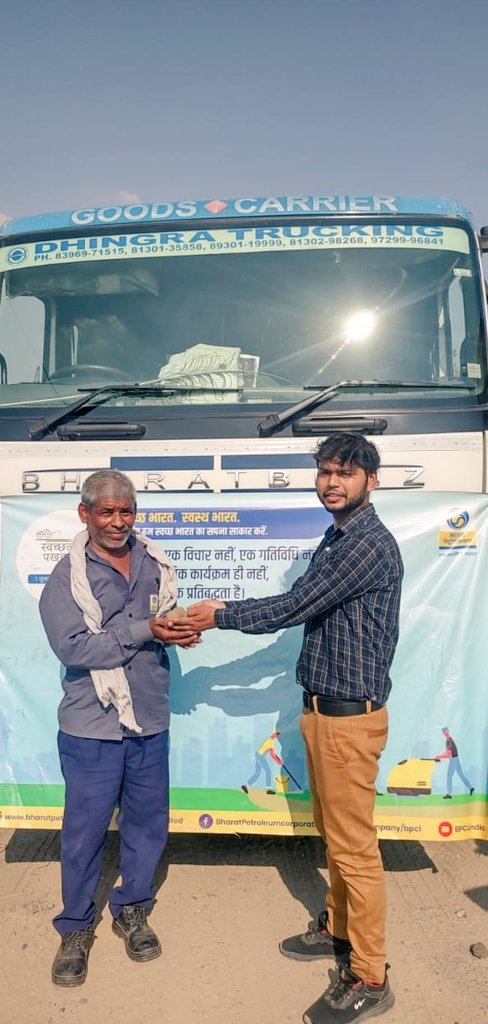 BPCL Bijwasan Installation (@bpclbijwasan) on Twitter photo Seedbomb distribution to our Tank Lorry Crew to spread tree plantation drive on the way. #SwachhtaPakhwada #Swachsurvekshan #SwachhBharatGov <a href="/BPCLimited/">Bharat Petroleum</a> <a href="/MIHIRJOSHI1972/">MIHIR JOSHI</a> <a href="/shivaji071084/">shivaji choudhury</a> <a href="/Kanwar220373/">Kanwar Pal Singh</a> Seedbomb distribution to our Tank Lorry Crew to spread tree plantation drive on the way. #SwachhtaPakhwada #Swachsurvekshan #SwachhBharatGov <a href="/BPCLimited/">Bharat Petroleum</a> <a href="/MIHIRJOSHI1972/">MIHIR JOSHI</a> <a href="/shivaji071084/">shivaji choudhury</a> <a href="/Kanwar220373/">Kanwar Pal Singh</a>