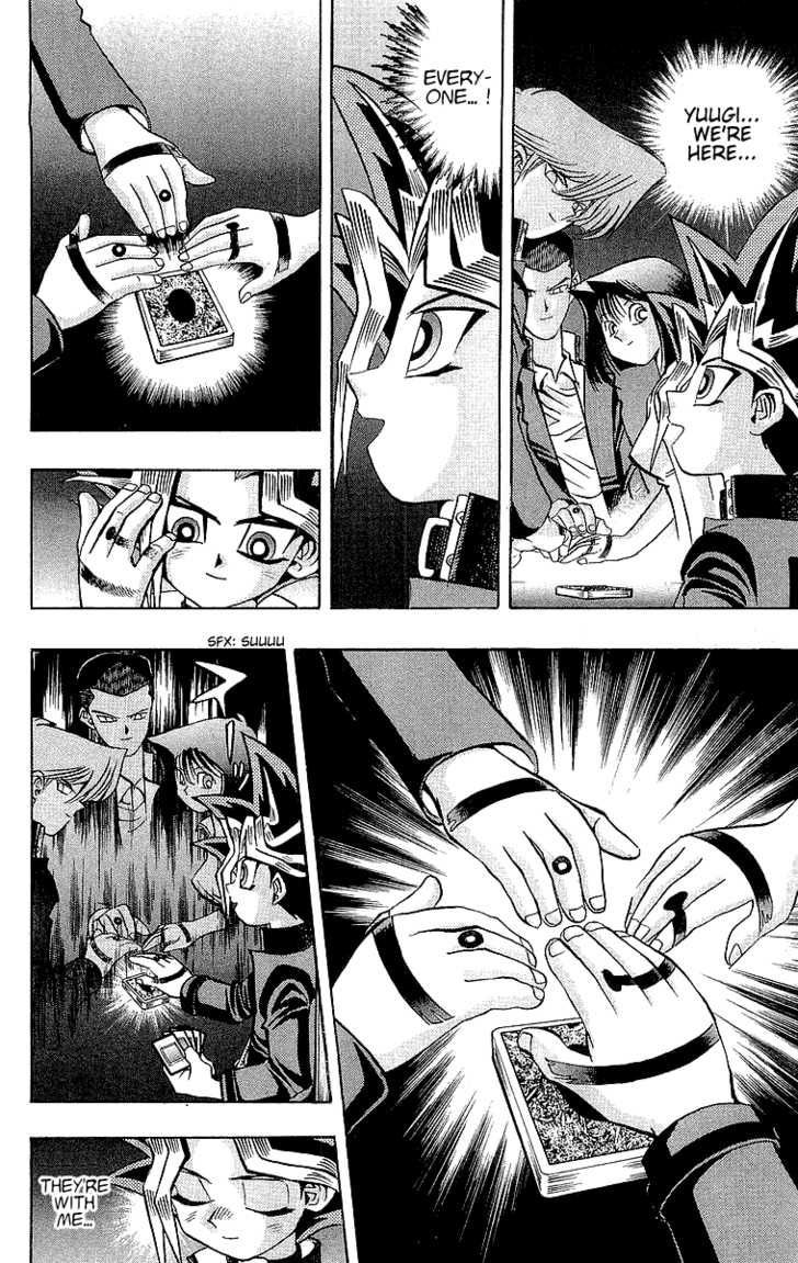 Yu-Gi-Oh brought so many of the people in my life together. It is responsible for a lot of the love I’ve felt and seen.

I didn’t feel alone anymore when I found it.

I cannot understate the profound effect Kazuki Takahashi’s life and works had.