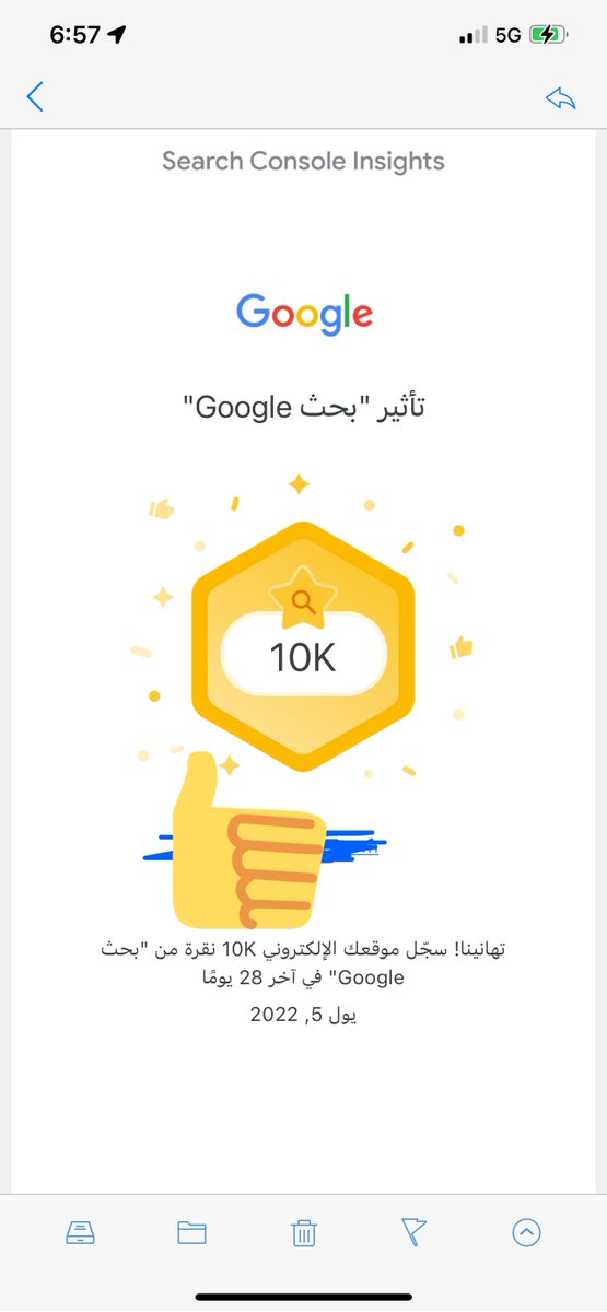 ecometurki's tweet photo. اللهم لك الحمد حتى ترضى 

نتيجة واحد من المتاجر اللي نقدم له الخدمة عن طريق @lafitahcom 

تحقيق ١٠ الاف نقرة خلال اخر ٢٨ يوم  من نتائج البحث 👏🏻

اتمنى لهم وللجميع التوفيق والنجاح 

وانصح أي متجر الكتروني (استثمر في ظهورك) على شبكة الانترنت هي مصدرك للدخل المستمر https://t.co/y6mYHSy61k