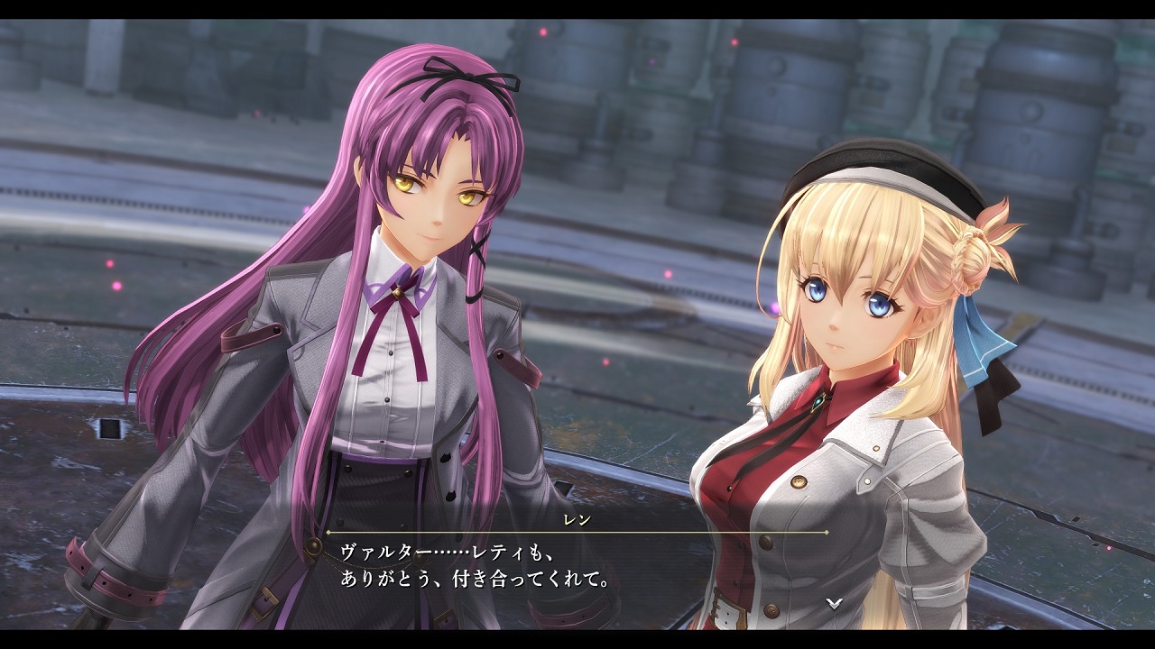 The Legend of Heroes: Kuro no Kiseki - Gameplay 