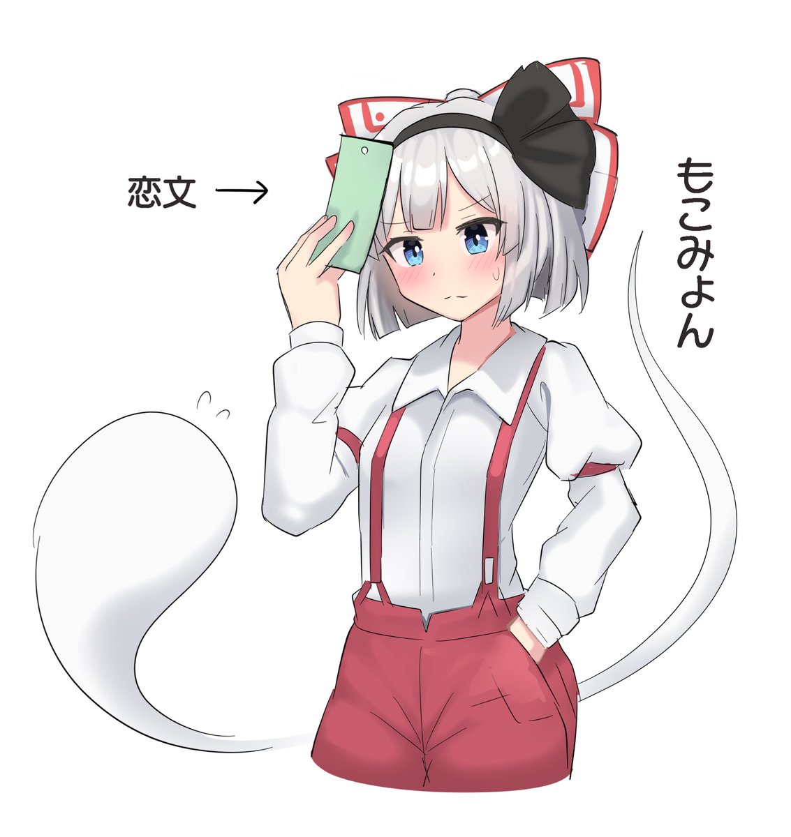 fujiwara no mokou ,konpaku youmu ,konpaku youmu (ghost) 1girl short hair solo pants shirt cosplay blue eyes  illustration images