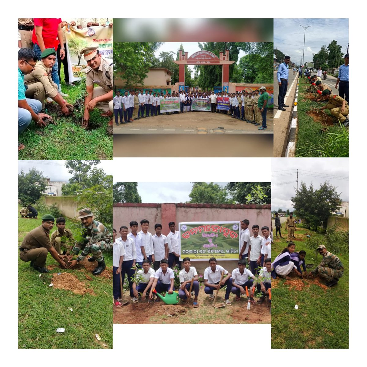 Van Mahotsav 
Tree Plantation Done by 225 cdts 13(O)Bn NCC from following school &amp; College , Govt SSD HS Bhamini, GovtHS Jaipana, Govt SSD HSS Belgam,  PS Degree College Kosksara And  GITE University Gunupur