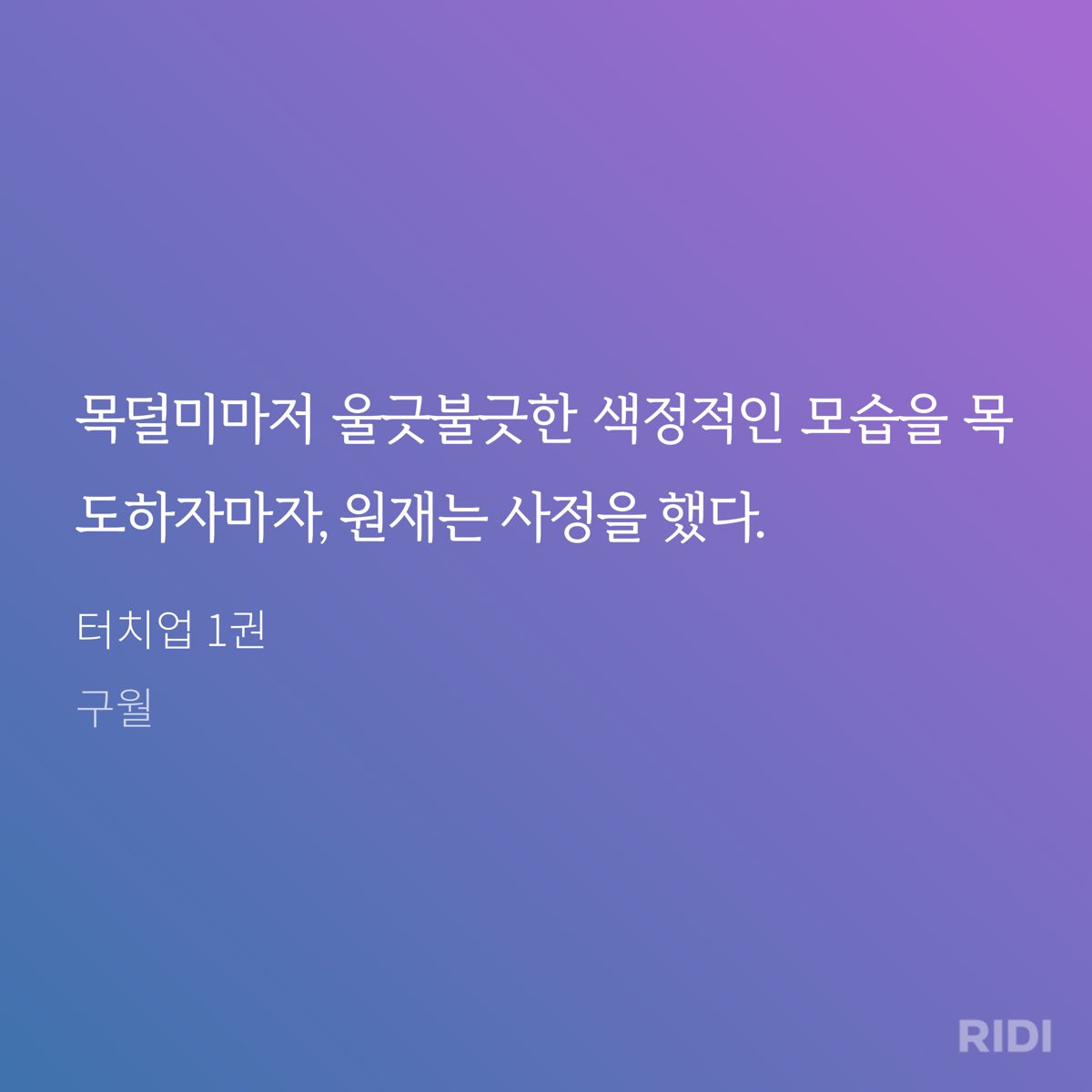 YRlf5's tweet photo. 아 시발 ㅋㅎㅋㅎㅋㅎㅋㅎㅎㅋㅎㅋㅎㅋㅎㅋㅎㅋㅎㅋㅎ 수 보기만하고 사정하는 공은 또 처음이네 ㅋㅎㅋㅎㅋㅎ성원재 이새끼 ㄹㅇ 골때림 주접만렙이야 https://t.co/V0v2vz06wz