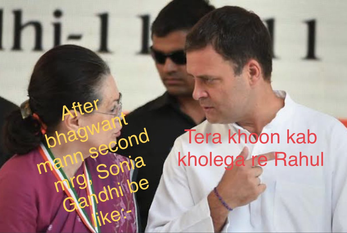 #BhagwantMann #GurpreetKaur  After second marriage of PB CM, Sonia Gandhi be like, “tera khoon kab kholega re Rahul ! 🤣🤣🤣🤣🤣🤣🤣🤣🤣