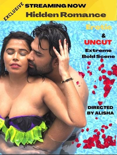 Indian Ott Web Short Film Hdmovie Com On Twitter Hidden Romance Uncut Neonx Short Film
