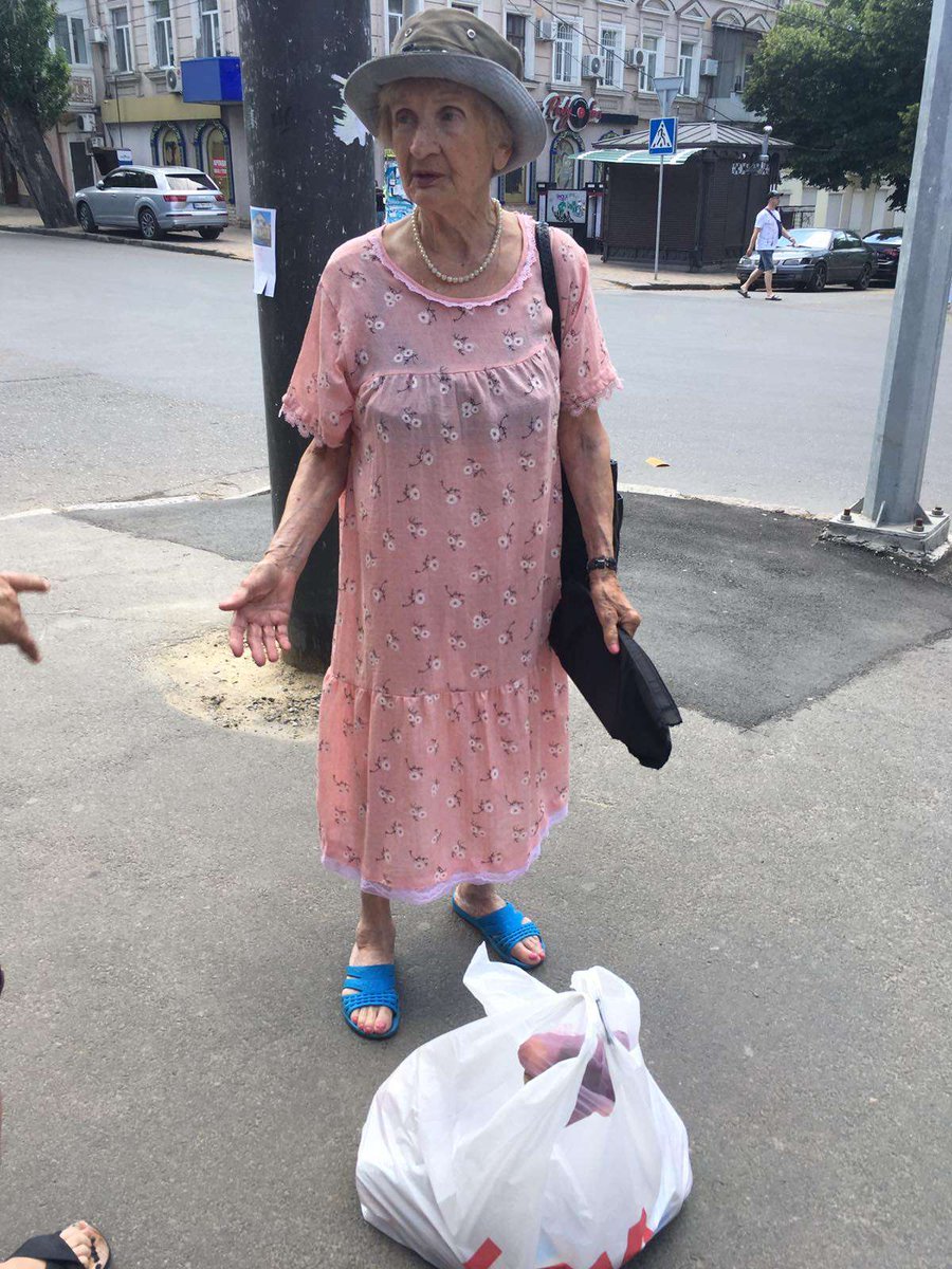 🇺🇦Humanitarian aid for needy Ukrainians!
Thanks to everyone who helps us raise funds and feed those in need!

✅ Galina Stepanovna 80 years old
Odesa city.

Organizer
x.com/PhilipKnyazev

#SaveUkraine #HelpUkraine #NFTs #fingerx #Ukraine #NFTCommunity