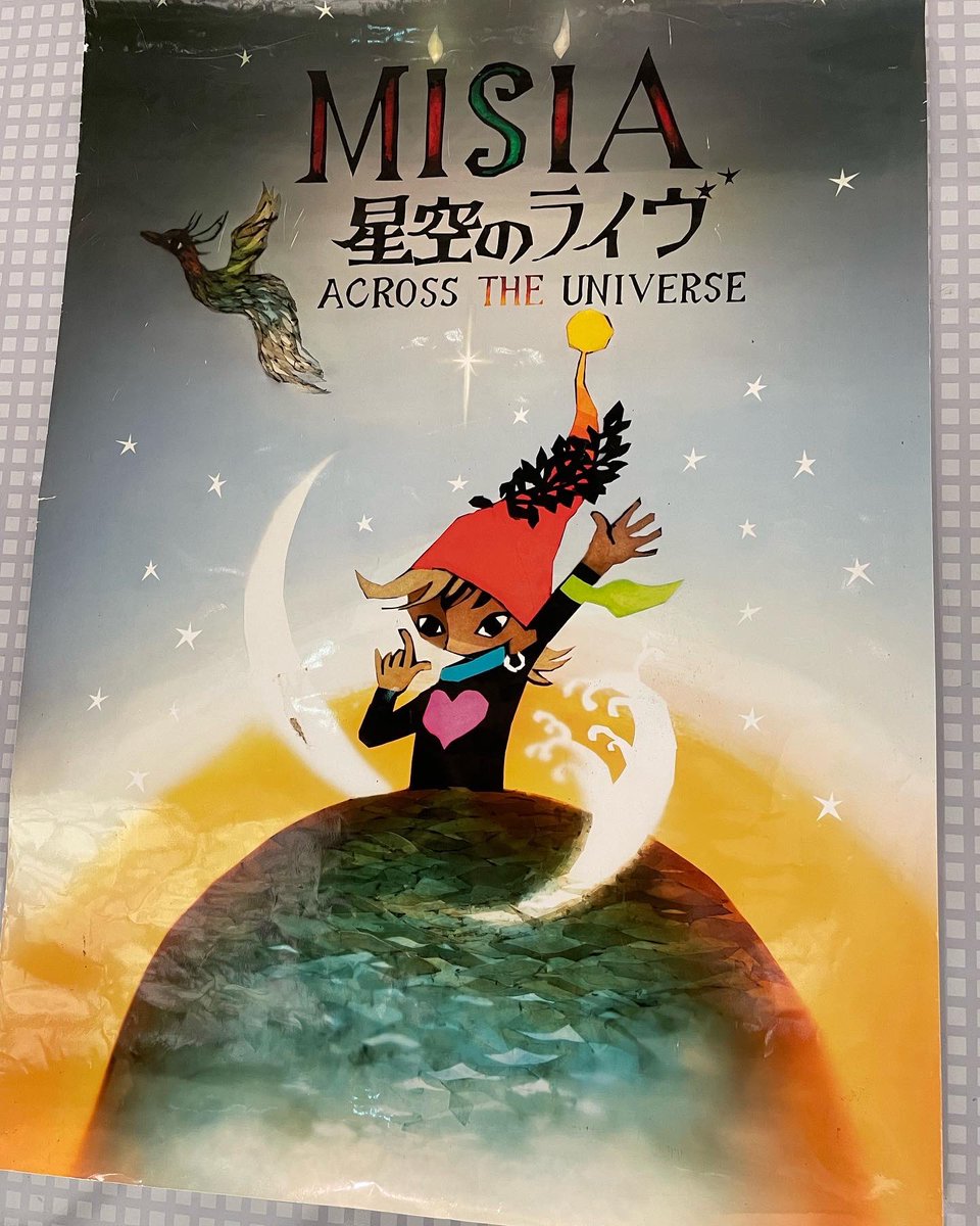 本日最終TOUR OF MISIA ＆星空のライブ＆COLLECTION