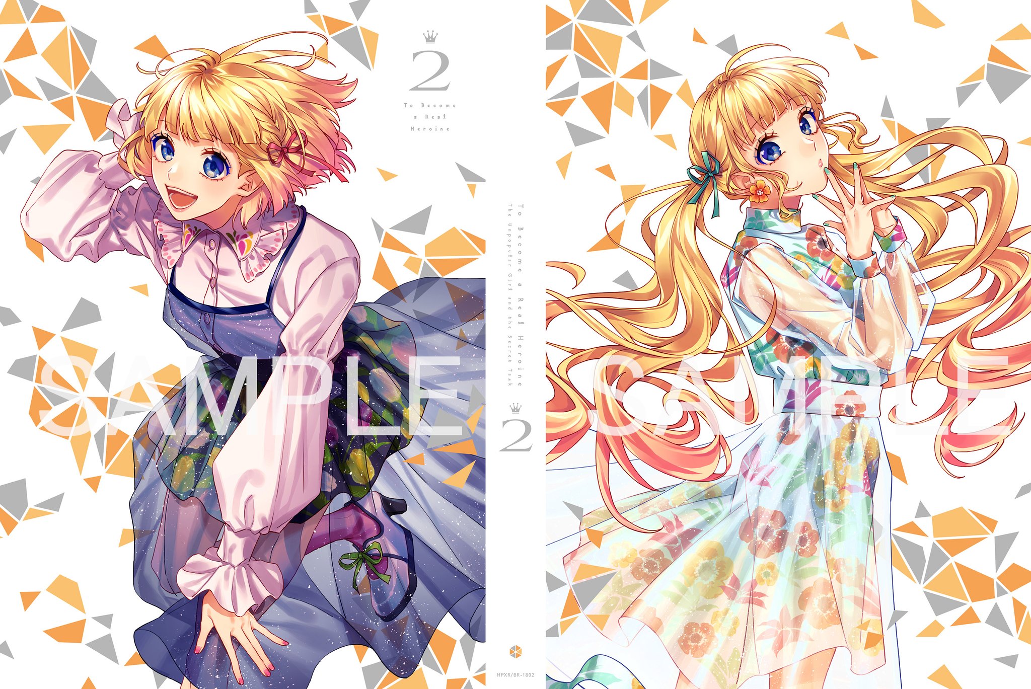 HoneyWorks |∵| 公式 on Twitter: