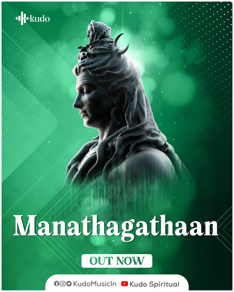 KudoMusicin's tweet photo. Listen to #Manathagathaan streaming now on #KudoSpiritual

🎧: https://t.co/20Ot8tQ6dH

#devotionalsongs #ShivaShiva #bhajan #spirituality #spiritualsong #HarHarMahadev #Kailasa #bhagawan #neelkanth #bholenath #Shivay #shivratri #shambho #ShivaShambho https://t.co/dnTrFoA4L5