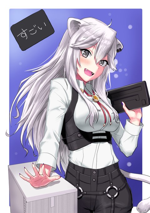 エリス・グレイラット 「エリスに魔術を教えてくださいにゃん～!#無職