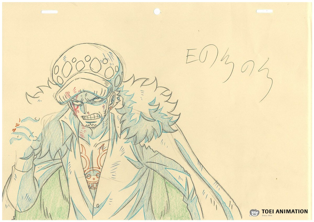 ONE PIECE.com(ワンピース) on X: ONE PIECE.com(ワンピース) on X: