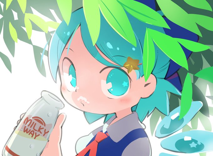 ミルキーウェイ 