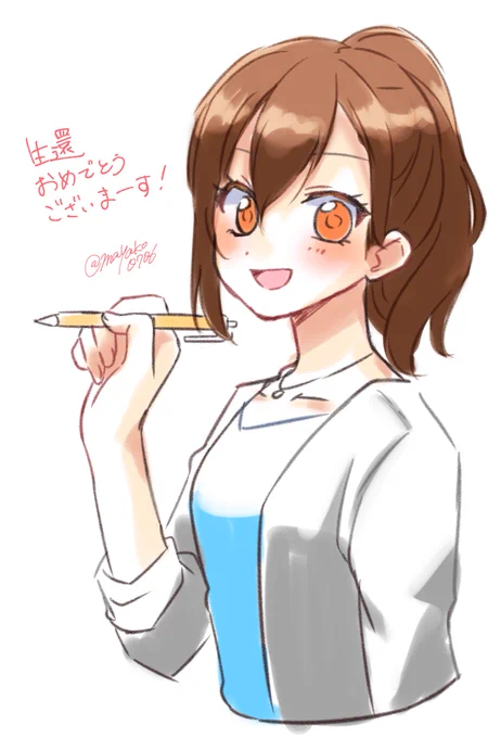 こちら立ち絵描かせて頂きました!生還してよかった～ >rt 