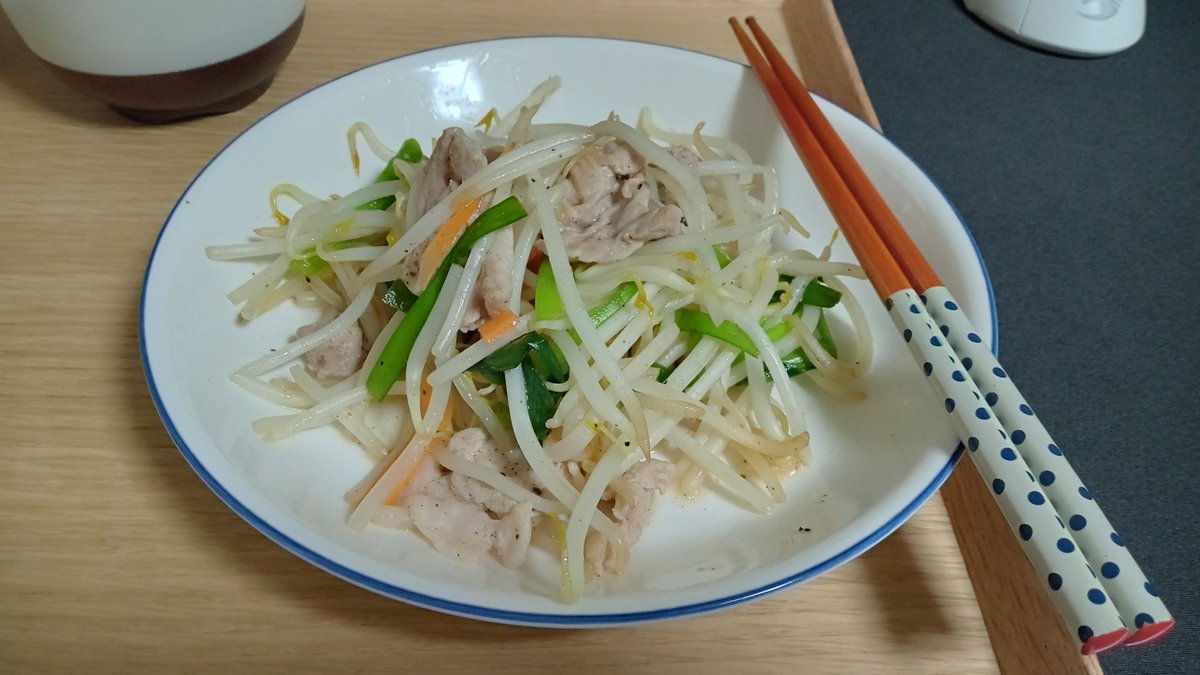 夜ご飯 2022-07-07