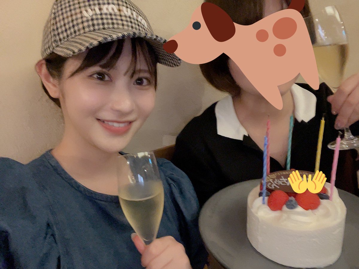 マネージャーのお誕生日だったから事務所のスタッフさん達とお祝いした🎂🤍
これからも仲良くしようね🐶
だいすきだよ〜🫶🏻🫶🏻 https://t.co/XxJcLzeh0q