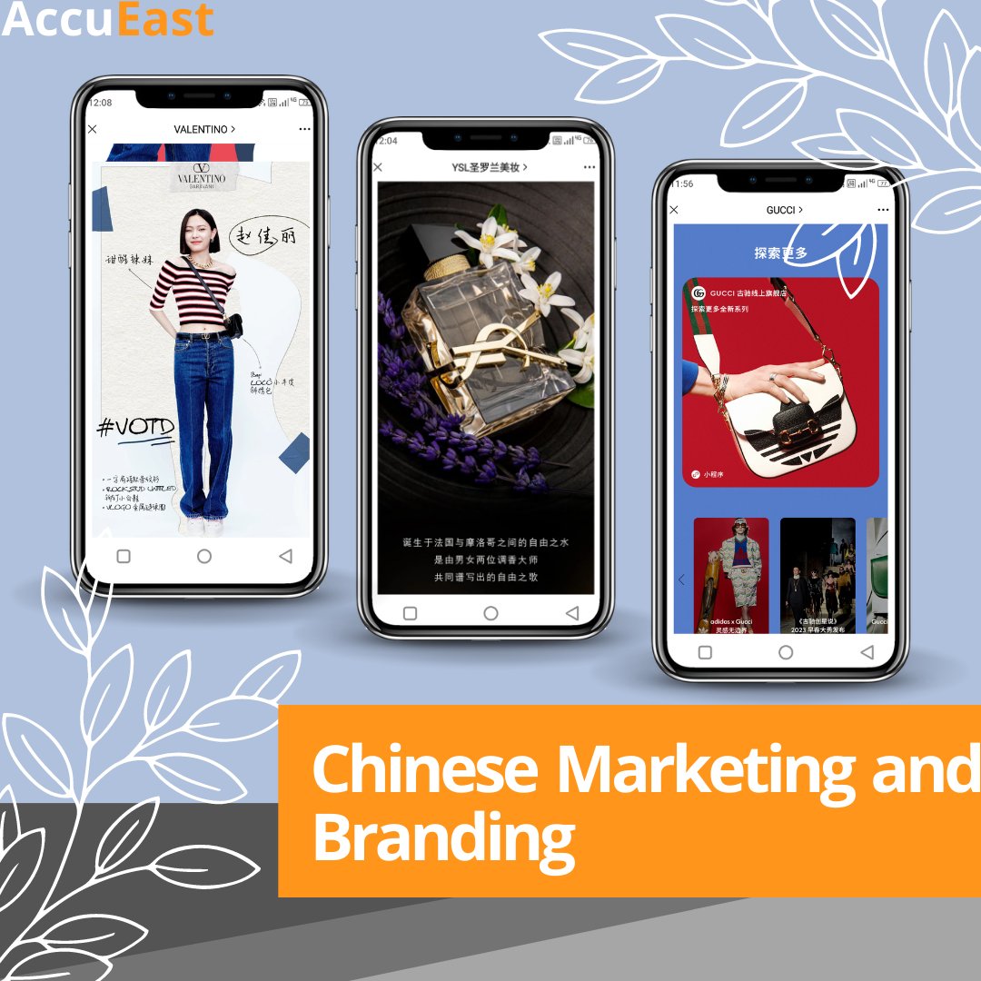 AccuEast's tweet photo. Check out our new blog post on branding and marketing in Chinese speaking regions! 🧡🧡🫰

To find out more, head on over to: https://t.co/YgAoZ8Ezzv

#Chinese #MarketingOnline #brandidentity #translation https://t.co/CagEGjdpeo