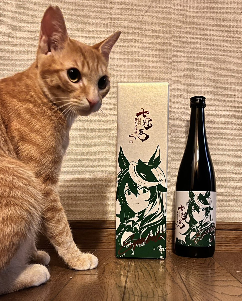 シンボリルドルフ ウマ娘 純米大吟醸 限定醸造 七冠馬 720ml 新品未