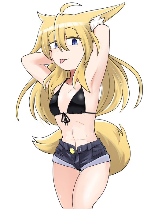 ビキニの日 3日目-- 