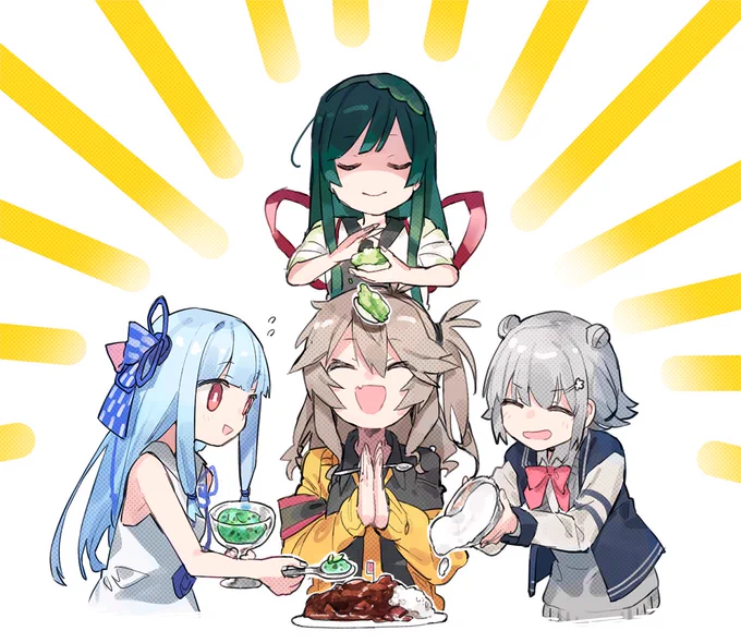 やさし～～～～ 