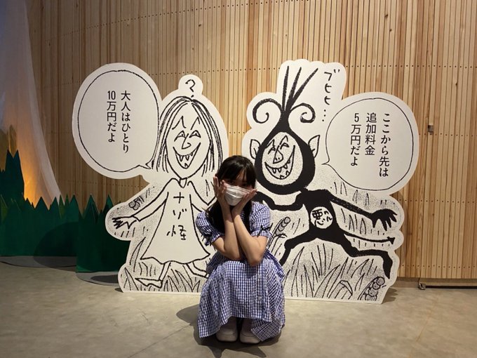 Twitterのコスプレ画像25