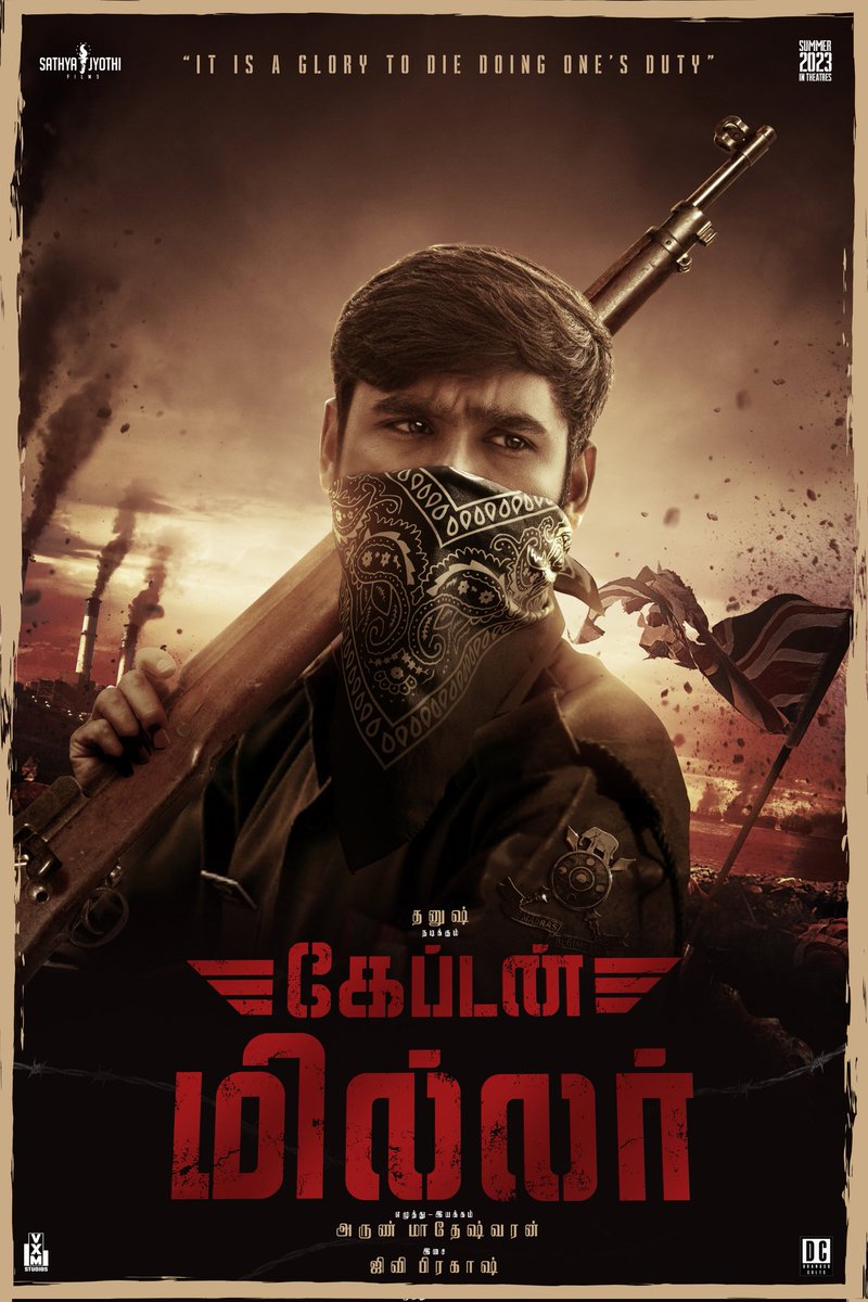 Dhanush Admirers ツ tweet media