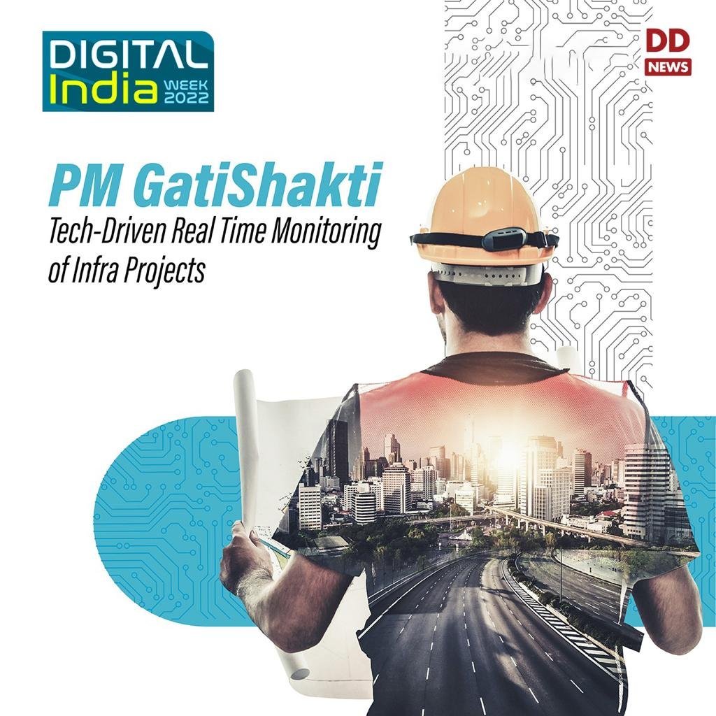 #PMGatiShakti | Tech-Driven real time monitoring of infra projects

@Logistics_M…