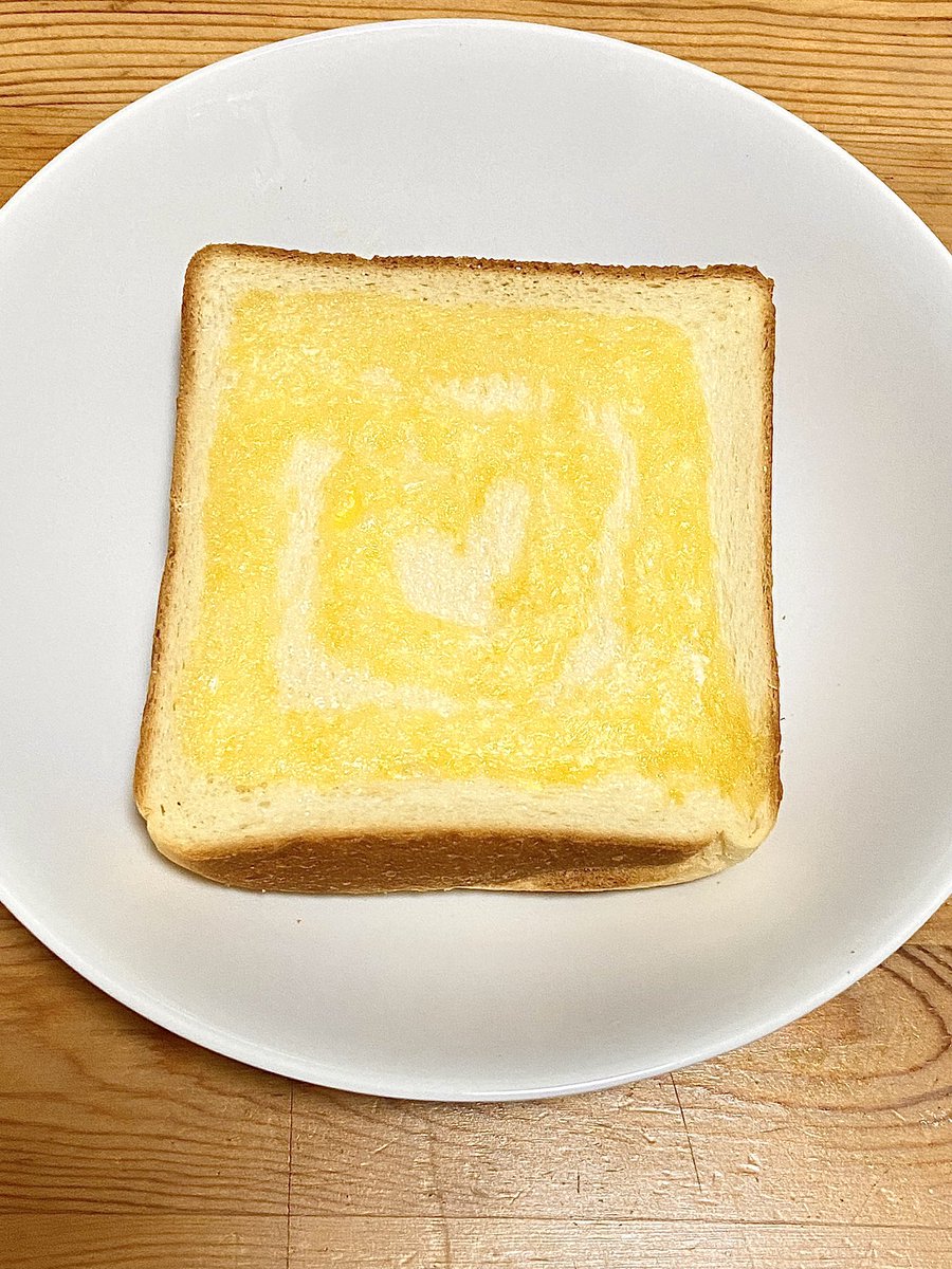 本食 Twitter Search Twitter