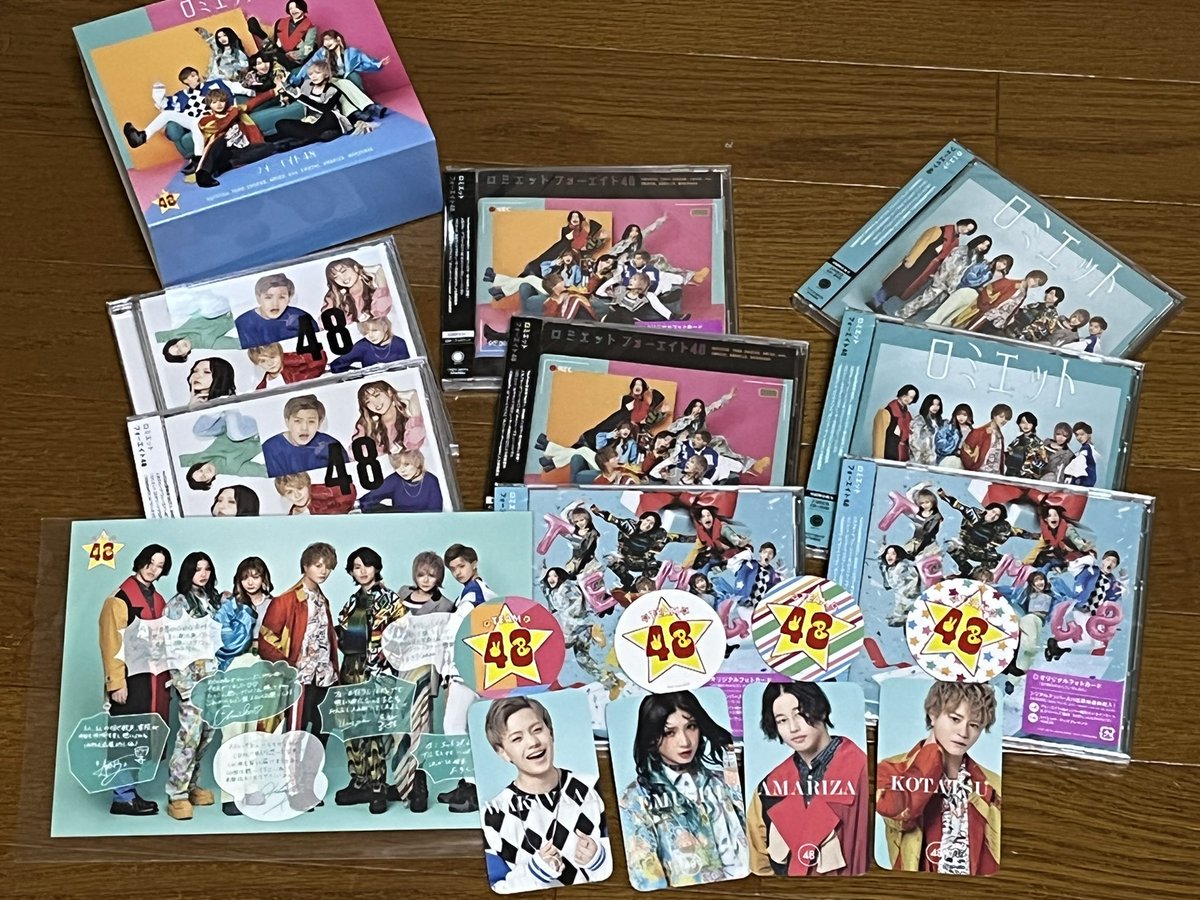 va_48_y's tweet photo. \㊗️デビューおめでとうございます🎉/
これからYouTuberのフォーエイトもアーティストのフォーエイトも応援していきます！！頑張ってください❤️����💚💙💜🧡💗

#こたツイ #社長への伝言 #エゴリザ #わかゔぁの息抜き #お願いenn様見て聞いて #あみカキカキ #ゑゴサ https://t.co/QmOl3myxst