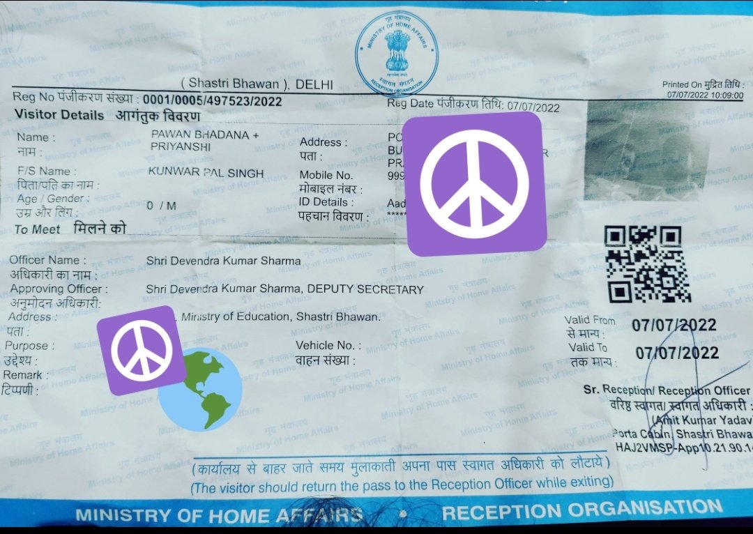 PawanBhadanaG's tweet photo. Some people are saying 
Last image is fake as there is no date in it
This is complete image of pass 

But bahut bura hurt hota hai jab aap log proof magte ho 

#PMOHelpNEETUGAspirantsPlease 
#PMOHelpNeetUgAspirant https://t.co/6pd6DXoshE