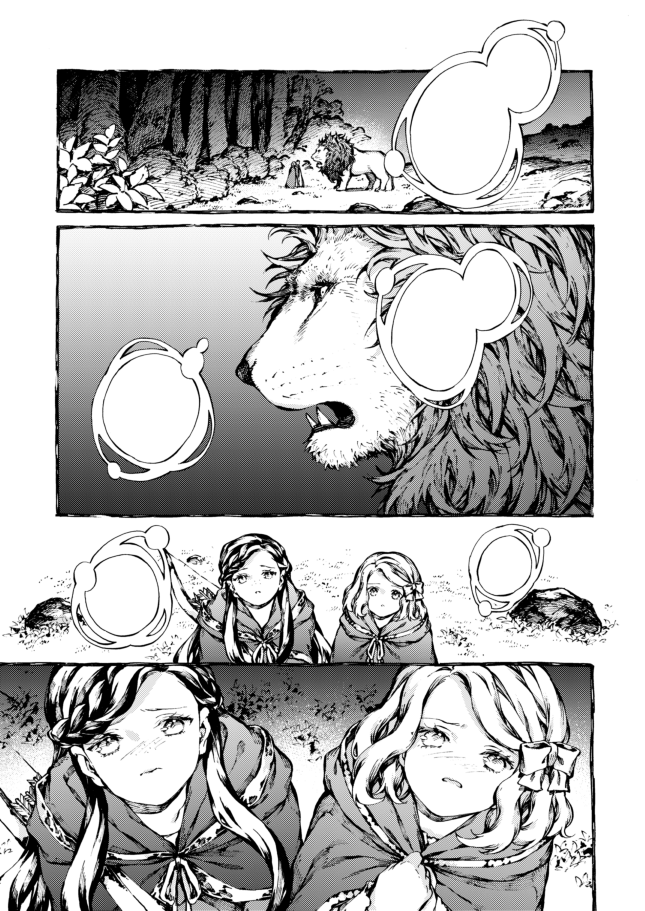 『ナルニア国物語 ライオンと魔女と衣装だんす』第27話
魔女の勝利(後編)
更新されております🦁

よろしくお願いします～!
#ナルニア国物語

https://t.co/Bb9NGGYVDh 
