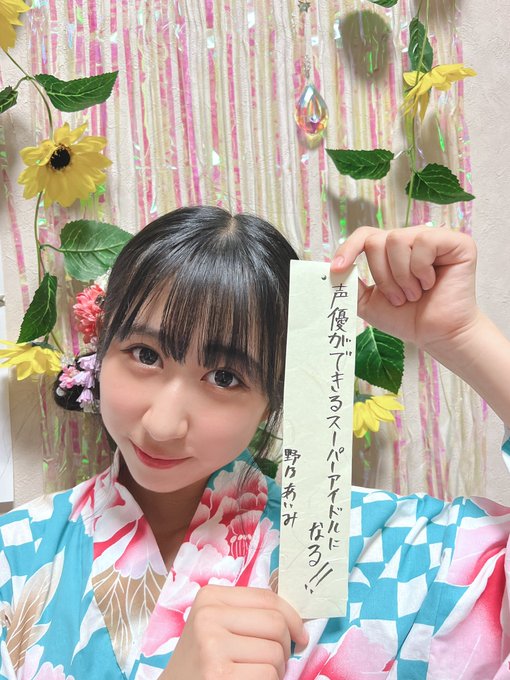 Twitterのコスプレ画像28