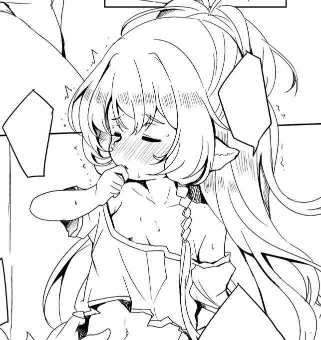 感じる🐥
ペン入れ14/20  仕上げ0/20 