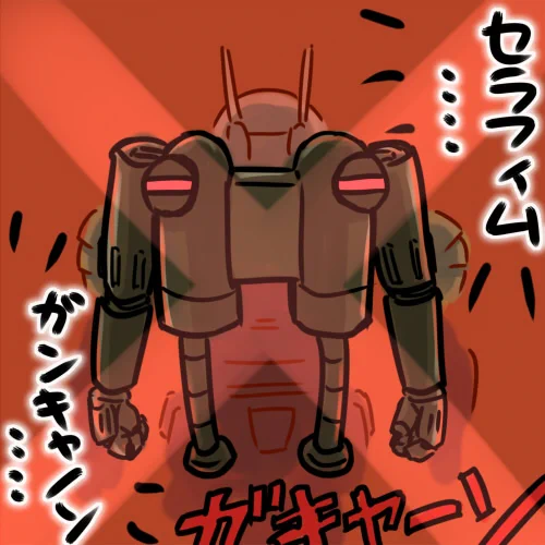 7月7日は #ガンキャノンの日 なので昔描いたり撮ったりしたガンキャノン達 