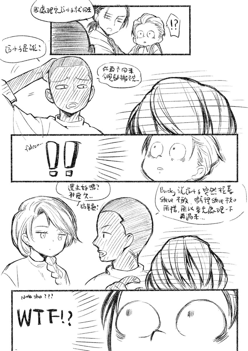 anubis0055's tweet photo. https://t.co/K2XNmIrNiy