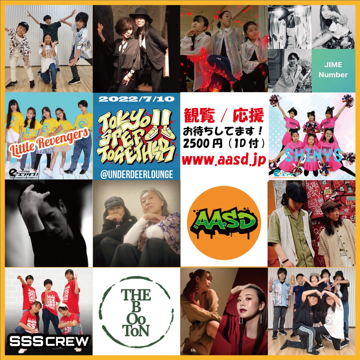 AASDSTAFF's tweet photo. #TokyoStepTogether
7/10 13 :00- @渋谷 
観覧/応援　お待ちしております！
2500円(1D付）
●出演
Shinys
innosence
春日部STREET
夜蝶
SSS CREW
JIME NUMBER
THE BOOTON
リトルリベンジャーズ
BOP BOYS &amp; SHIORI
RYOKO＋IORI
Nori from爪跡
calle1261
ちはるとかえで
詳細
https://t.co/a60KudPX3d https://t.co/tN6dYImqss