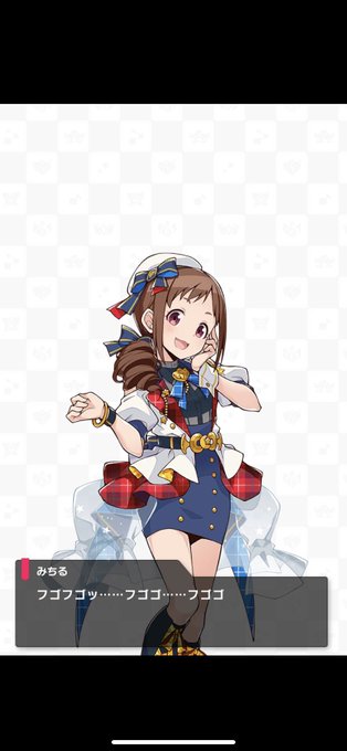 鳴き声かわいい 