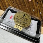 ツイートに含まれる画像