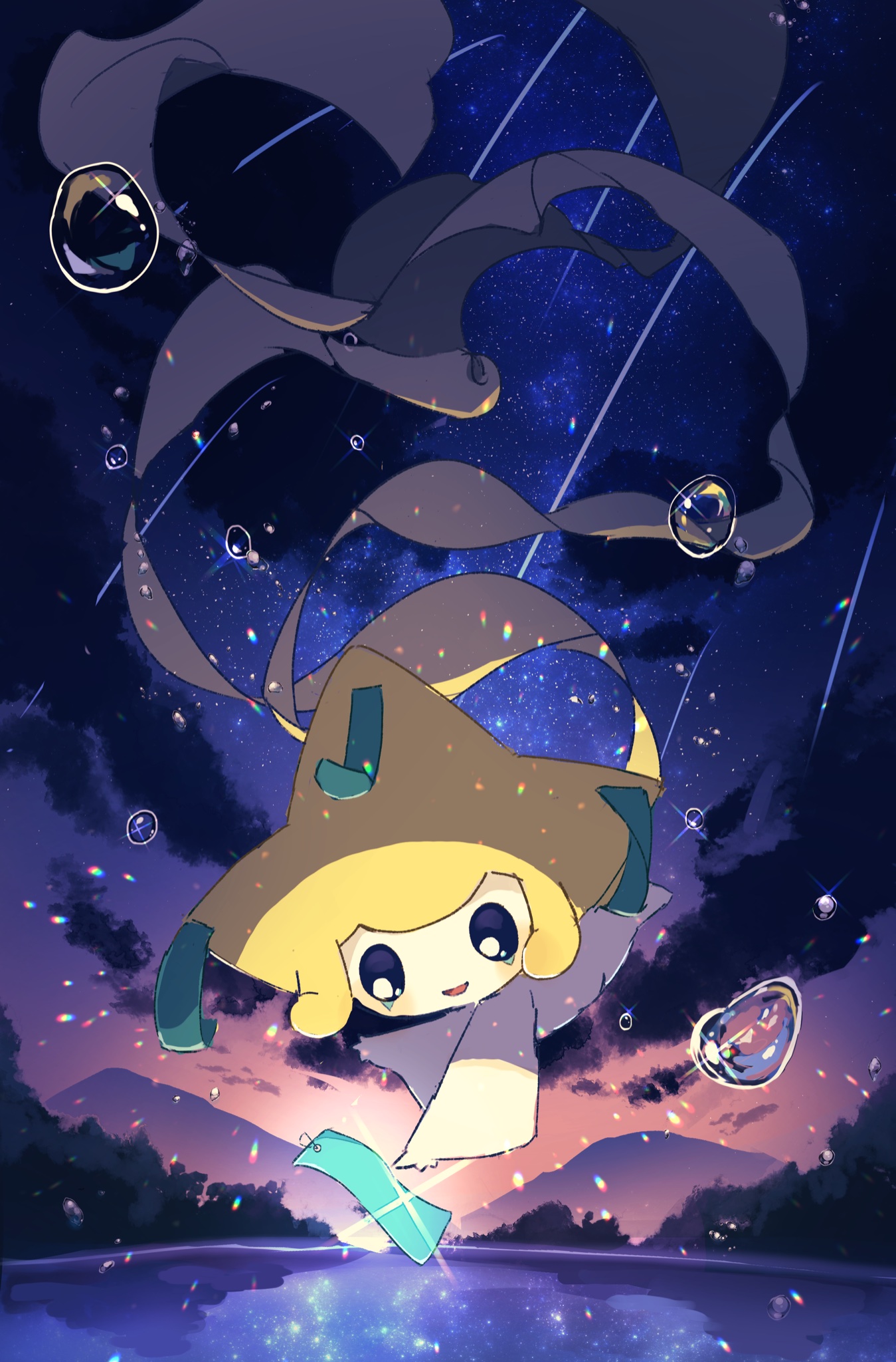 Io イオ Io Mint Twitter