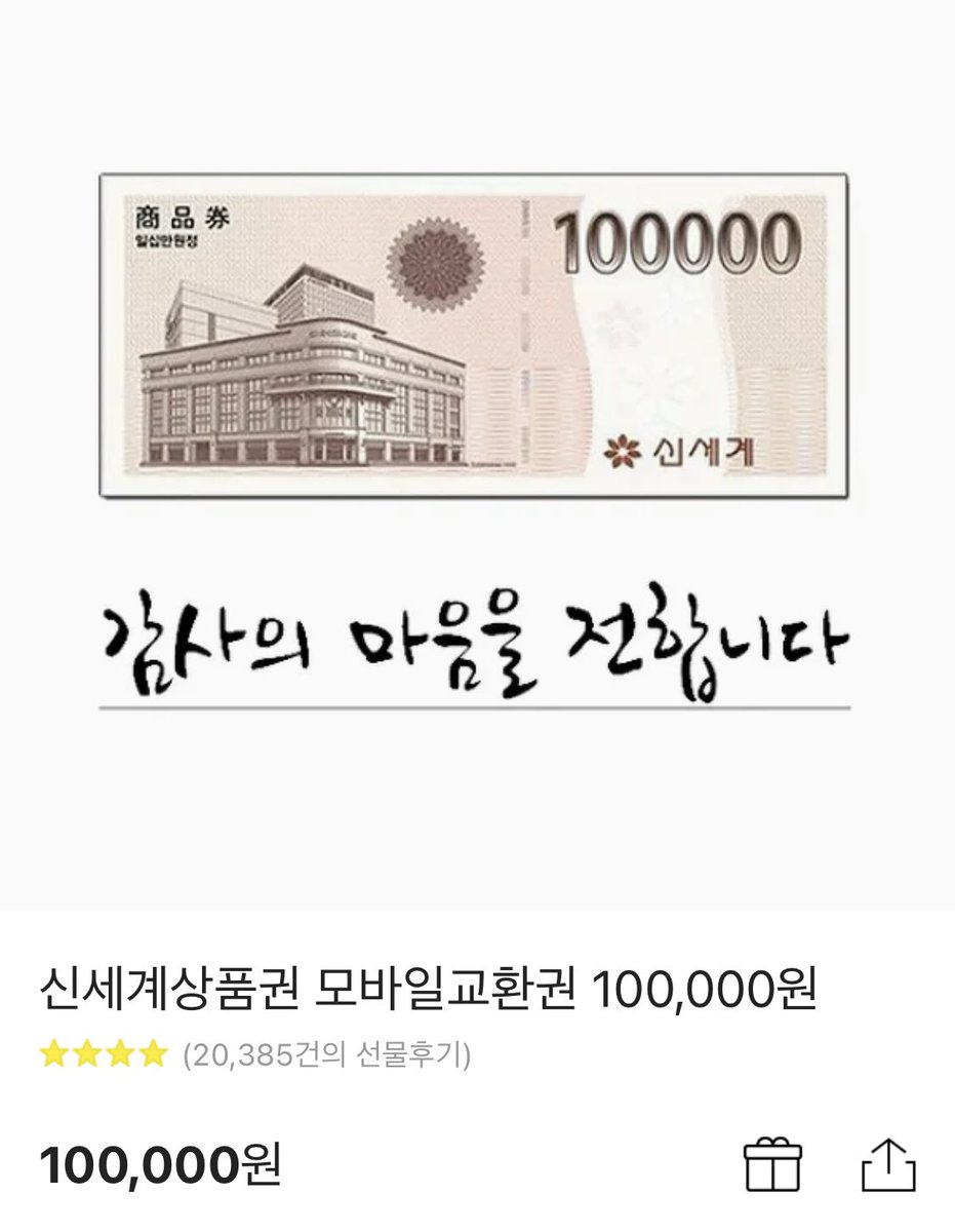 WJSN_Q2support's tweet image. 🔥벅스 개별곡 다운로드 이벤트 안내🔥

가온지수가 음방 차트에 아주‼️큰‼️ 비중을 차지하게 되어 총공팀에서 ⭐️벅스⭐️ 개별곡 다운 이벤트를 진행합니다!

✔️트윗 RT+타래에 벅스 개별곡 인증을 해주세요!

최다 인증 1명에게 상품권 10만원, 추첨 5명에게는 치킨 기프티콘을 드립니다🔥