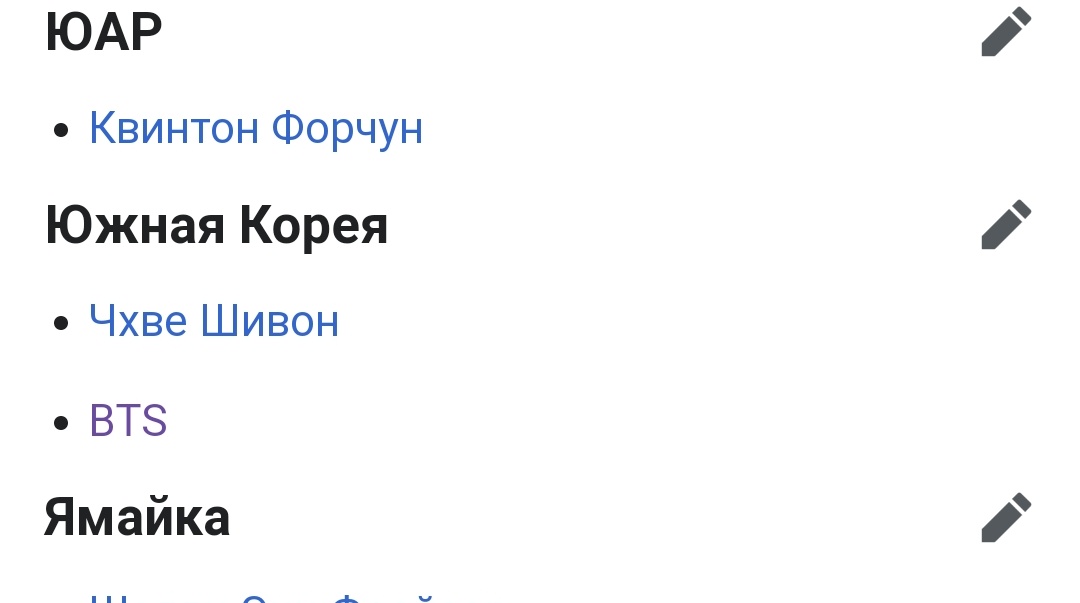 сліпа мавка | пані невдаха 🏳️‍🌈🇺🇦⊖ tweet media