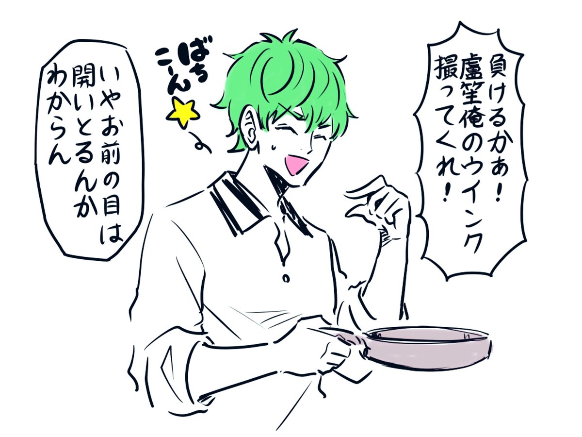 REY`S KITCHEN🍳 