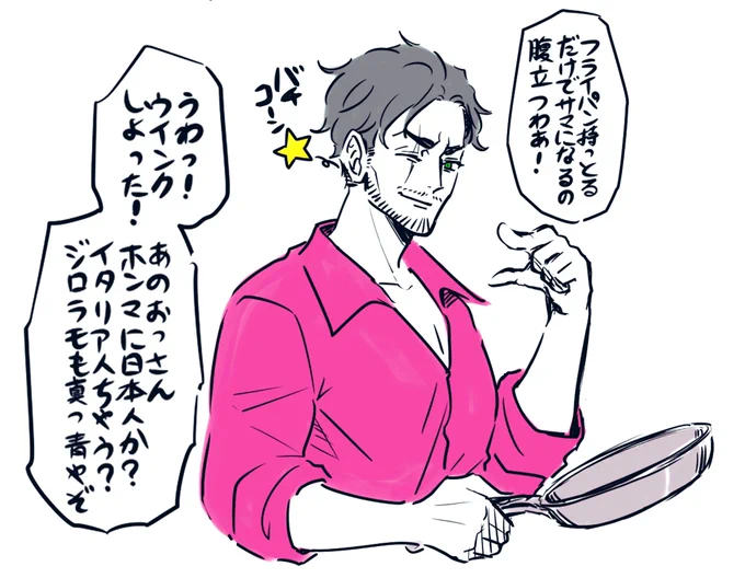 REY`S KITCHEN🍳 