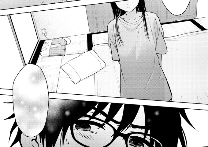 今夜0時「愛してるゲームを終わらせたい」第16
話更新です!
今夜、みくがゆきやの家に……

前回の15話はこちら(webでの公開は本日まで)→https://t.co/8GGlH2Typv
#愛してるゲームを終わらせたい #サンデーうぇぶり 