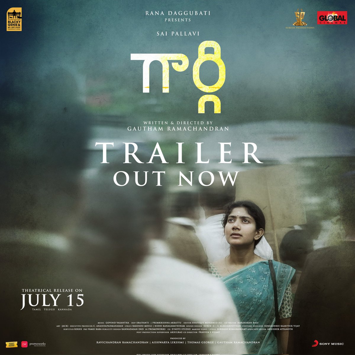 Global Cinemas (@cinemasglobal) on Twitter photo Some victories belong to the world.
Here's the Telugu Trailer of #Gargi:
- youtu.be/O7qvxf5Xsj4
<a href="/Sai_Pallavi92/">Sai Pallavi</a> <a href="/prgautham83/">Gautham Ramachandran</a>
<a href="/blacky_genie/">Blacky Genie & My Left Foot Productions</a> #AishwaryaLekshmi
#GovindVasantha <a href="/kaaliactor/">Kaali Venkat</a>
<a href="/APIfilms/">AP International</a> <a href="/SonyMusicSouth/">Sony Music South India</a>
<a href="/CinemasGlobal/">Global Cinemas</a> <a href="/SureshProdns/">Suresh Productions</a> Some victories belong to the world.
Here's the Telugu Trailer of #Gargi:
- youtu.be/O7qvxf5Xsj4
<a href="/Sai_Pallavi92/">Sai Pallavi</a> <a href="/prgautham83/">Gautham Ramachandran</a>
<a href="/blacky_genie/">Blacky Genie & My Left Foot Productions</a> #AishwaryaLekshmi
#GovindVasantha <a href="/kaaliactor/">Kaali Venkat</a>
<a href="/APIfilms/">AP International</a> <a href="/SonyMusicSouth/">Sony Music South India</a>
<a href="/CinemasGlobal/">Global Cinemas</a> <a href="/SureshProdns/">Suresh Productions</a>