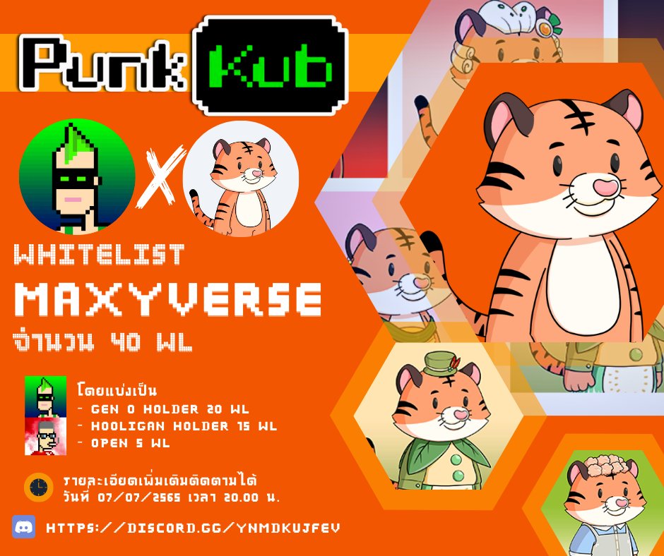 punkkubnft's tweet photo. 😎สวัสดีพี่น้องชาว Punk วันนี้ขอแนะนำน้อง Maxy maxy ! จาก maxyverse ซึ่งทีม Punk ได้ Whitelist Maxyverse มาจำนวน 40 WL 🎁
.
อ่านต่อได้ทาง https://t.co/Rgpo0iD7ds
.
#PunkKub #Maxyverse #BitkubNFT #NFTcollector #BitkubChain #NFT #NFTGamer #KOL #Influencer https://t.co/vltjLJR3JV