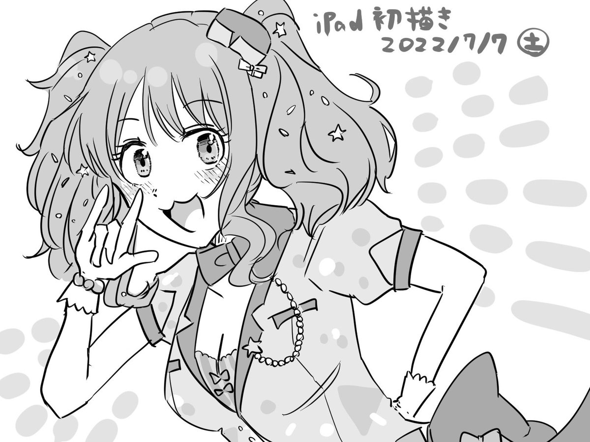 描きこごちがいい気がする!お絵描き楽しい〜〜〜!!! 