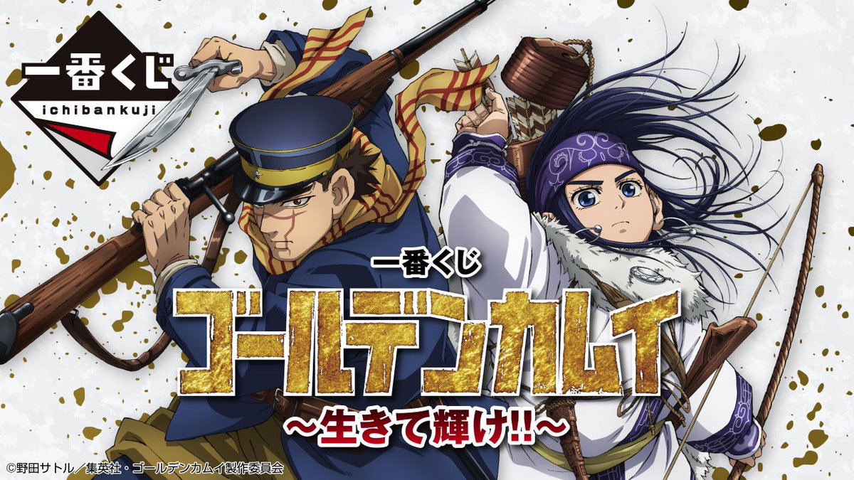 たらさん Sassy Twitter