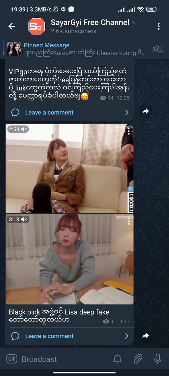 aaaa11348454's tweet photo. Black pink အဖွဲ့ဝင် Lisa ရဲ့ deep fake ဒါမျိုး VIpကဟာလေးတွေကို free တင်ပေးနေတာနော် ကြည့်ချင်ရင် joinလိုက်ကြတော့ https://t.co/u20p35NHBe
#မြန်မာအောကား
#အပြာကား
#မြန်မာအလန်းလေးများ
#အောကား https://t.co/sBY3EQrwQB